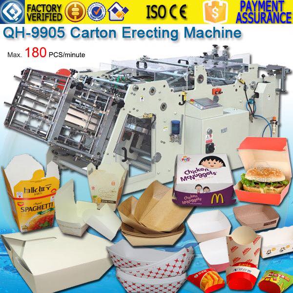 carton erecting machine 