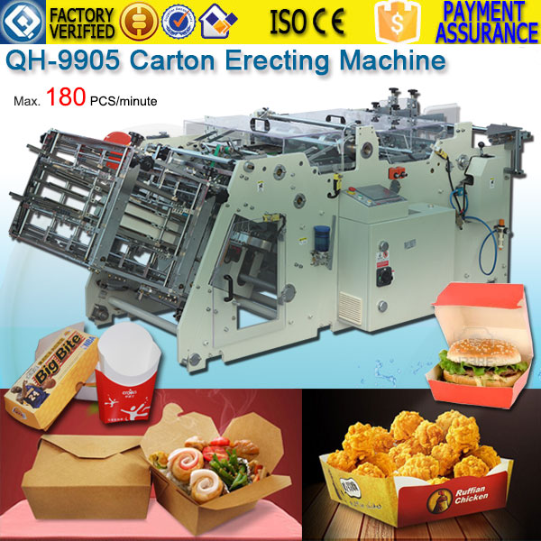 paper lunch box machine, lunch box forming machine,lunch box making machine