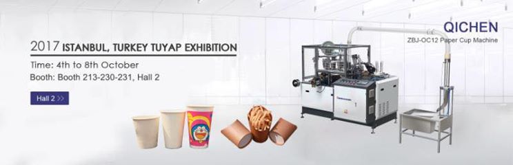 Turkey exhibiton paper cup machine