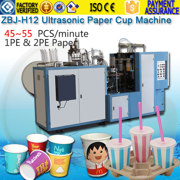ultrasonic paper cup forming machine price