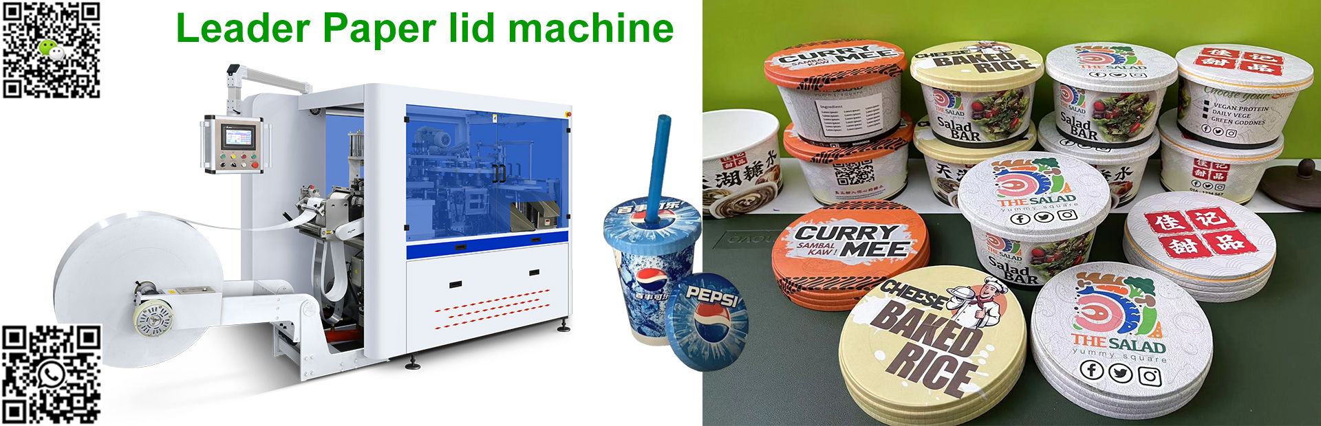 Paper cup lid machine