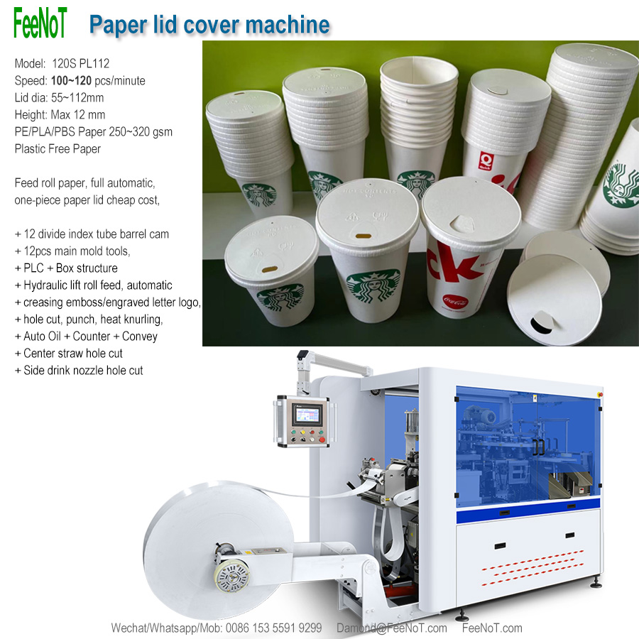 Coffee cup paper lid machine 120s new tech hot