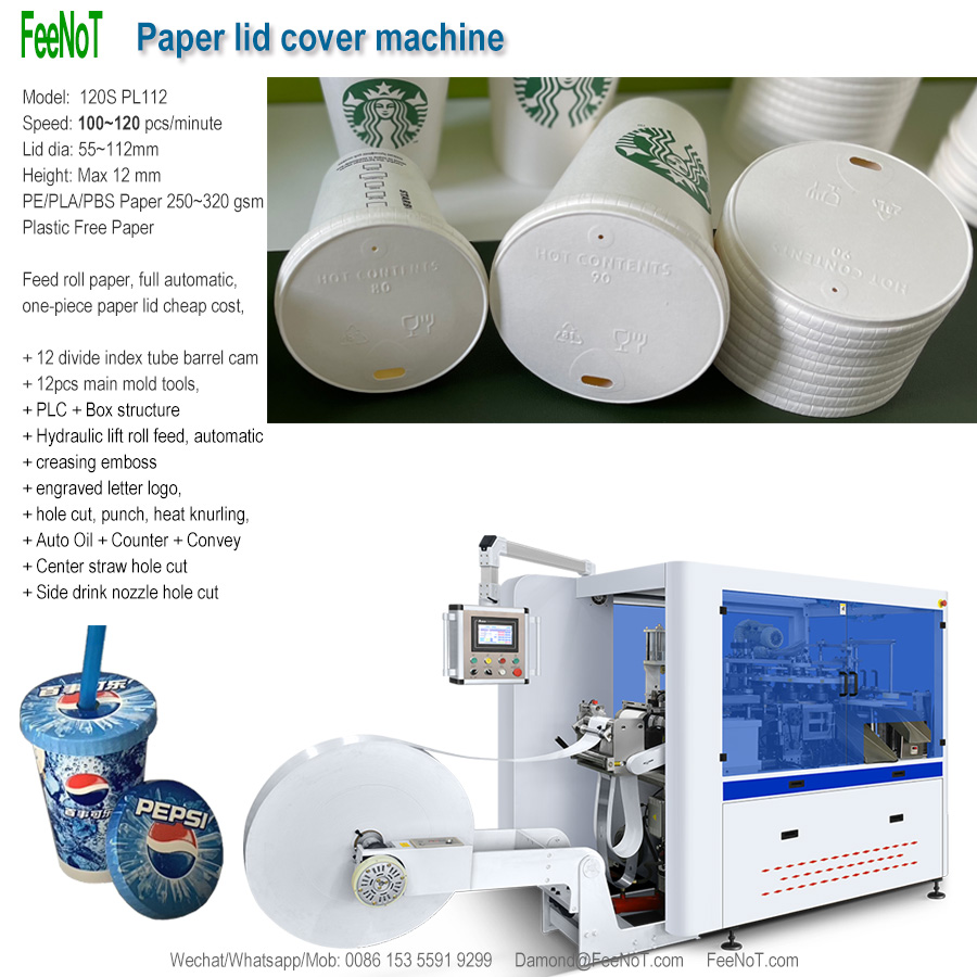 Holland paper lid machine 73mm new tech hot sale