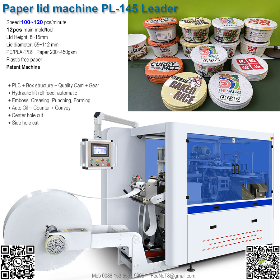 Paper cup lid making machine 145 leader