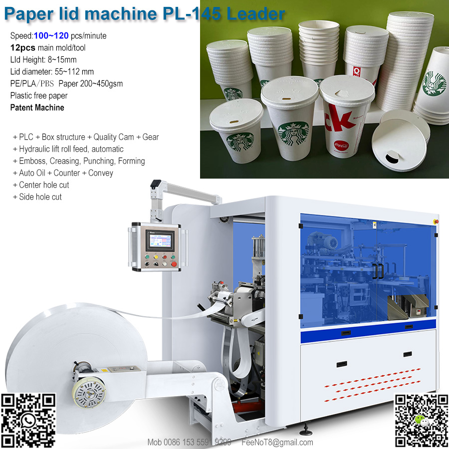 145 leader paper lid making machine