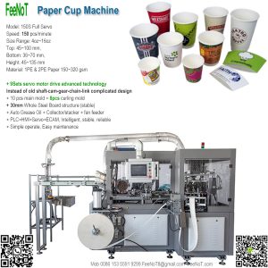 150S-servo-paper-cup-forming-machine-03