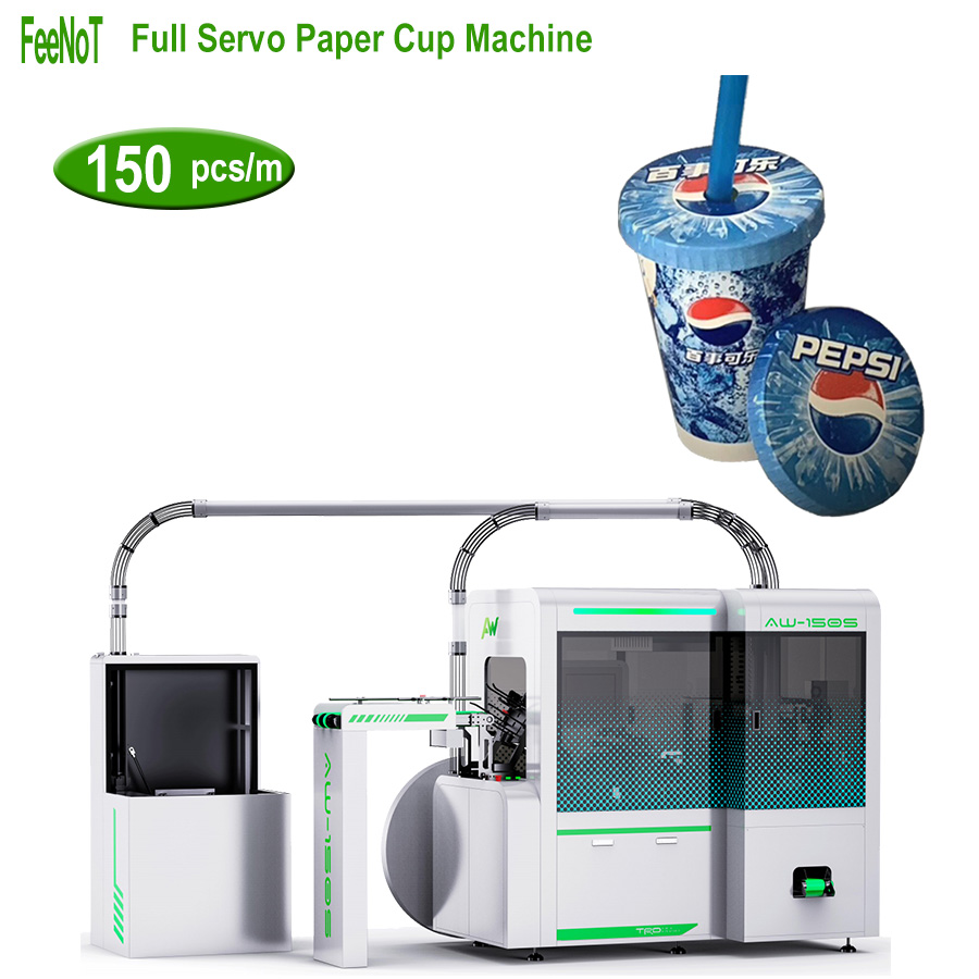 Servo paper cup forming machine 150s new tech hot