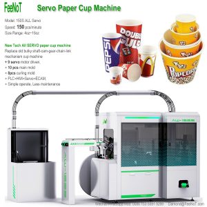 12oz paper cup machine 150s new tech hot sale
