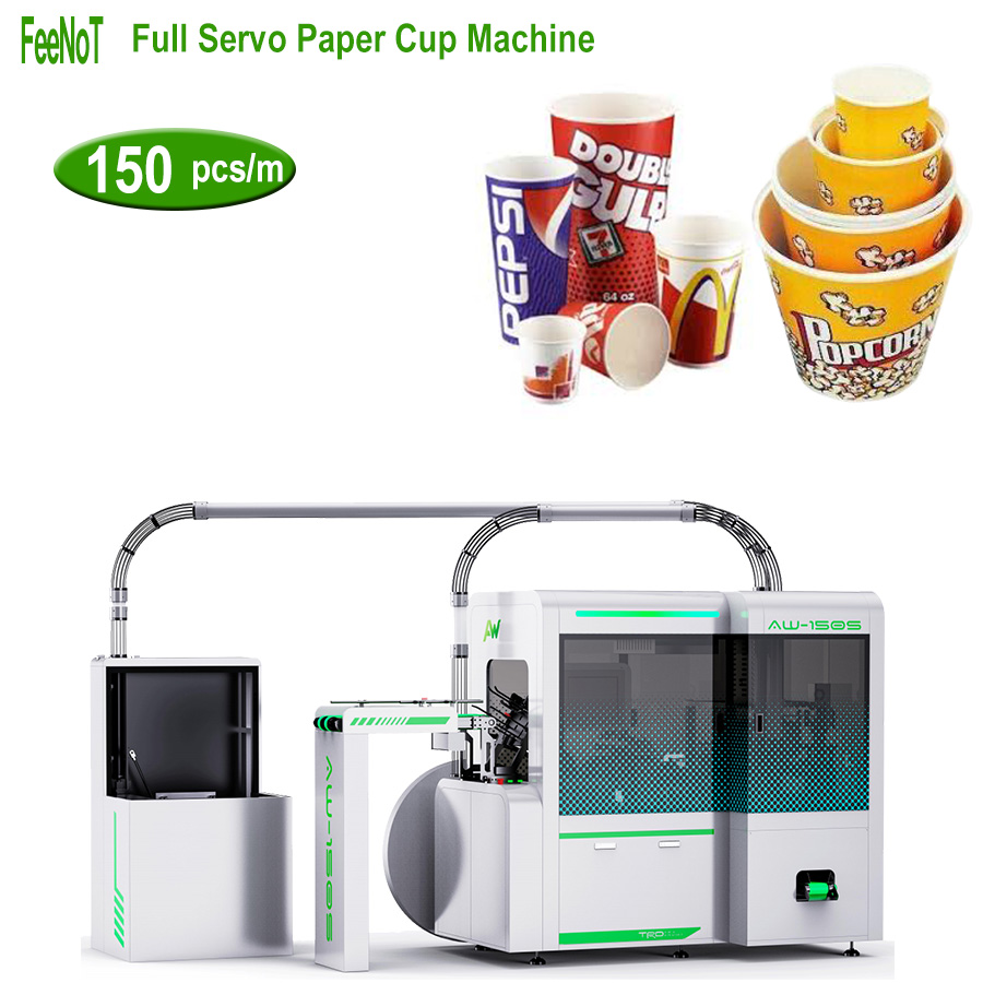 Full servo paper cup forming machine 150s new tech