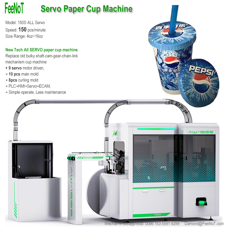 Romania paper cup machine 8oz new tech hot sale