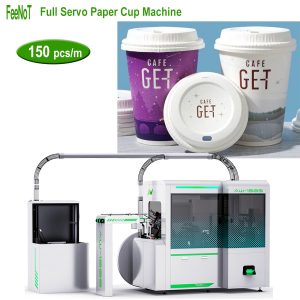 New tech paper cup machine 150s all servo hot