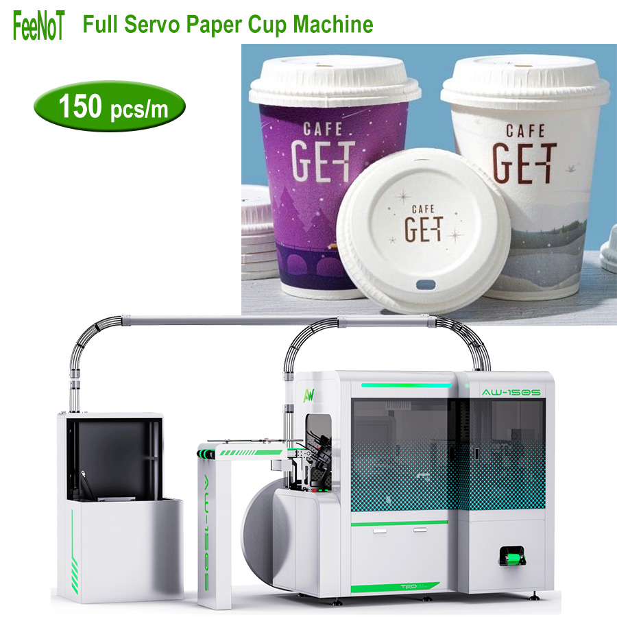 New tech paper cup machine 150s all servo hot