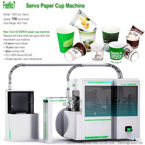 Espresso coffee cup machine 4oz Sweden new tech hot