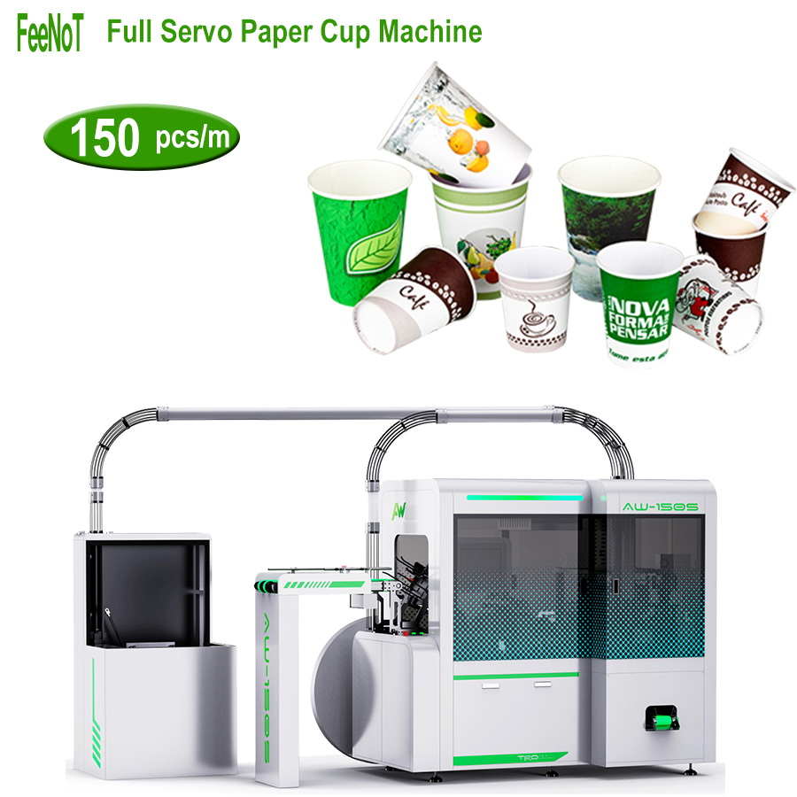 150s servo paper cup making machine new tech