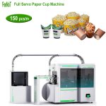 150s-paper-cup-making-machine-hot-butterfly-popcorn-chips