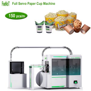 Paper cup making machine 150s new tech hot