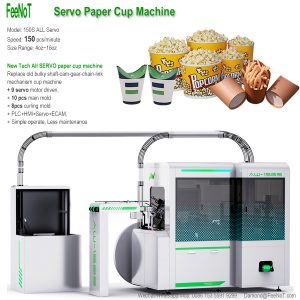 Egypt paper cup machine 4-7-9oz new tech hot