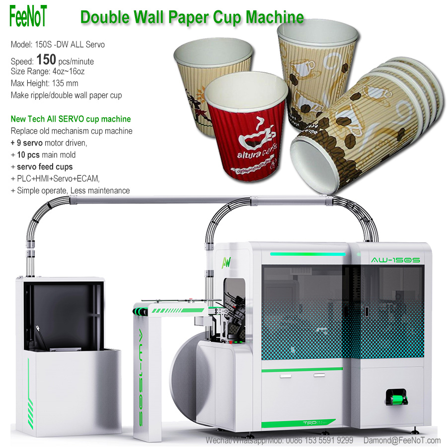 Romonia paper cup machine 6oz ripple double wall new tech