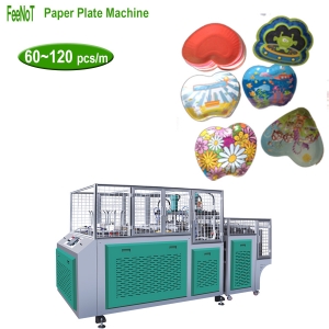 600hq-Paper dish machine - disposable paper plate making machine