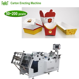 800S Carton erecting machine - disposable food box making machine 1