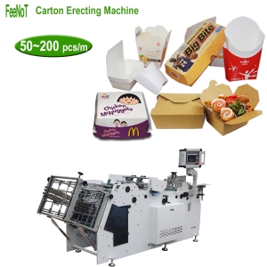 Carton erecting machine - disposable food box making machine