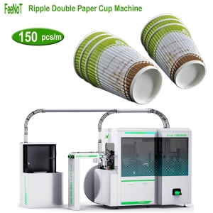 Corrugated paper cup machine - coffee cup sleeve machine
