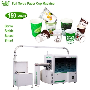 Disposable Coffee Paper Cup Making Machine Factory Low Price