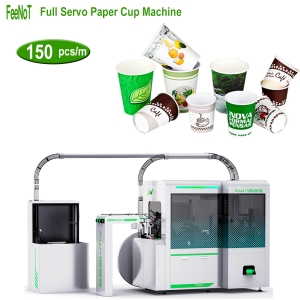 Disposable all servo paper cup making machine 150S low price