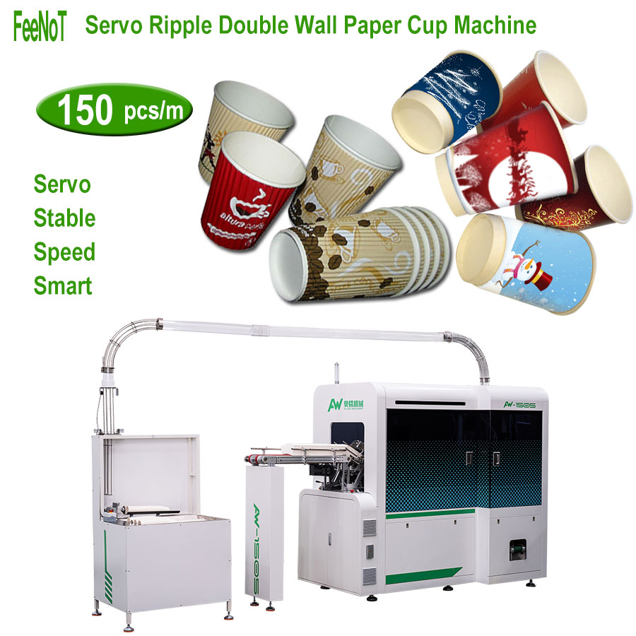Double Wall Paper Cup Machine 150S Full Servo Fast & Stable