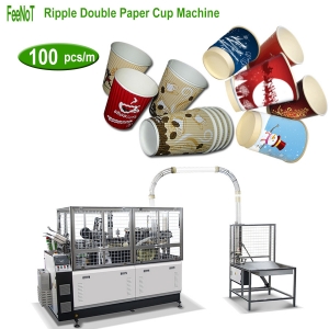 Double wall cup machine 100S - ripple paper cup machine