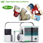 Double wall paper cup machine 150s - making sleeve jacket