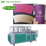 Paper cup embossing machine - Ripple sleeve embossed machine