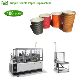 Ripple cup making machine 100S - paper cup jacket machine