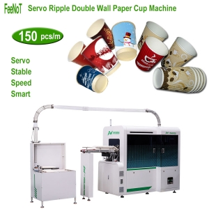 Ripple paper cup machine Double wall cup making machine