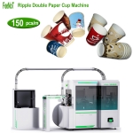 Ripple paper cup machine - double wall coffee cup machine 2