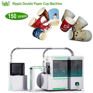 Ripple paper cup machine - double wall coffee cup machine 2