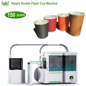 Ripple paper cup machine - double wall coffee cup machine