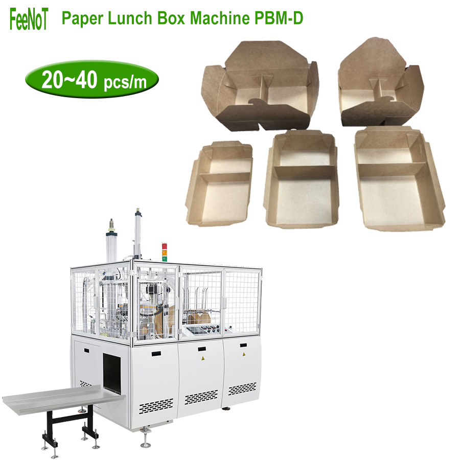 Two compartment box machine D - paper food container machine