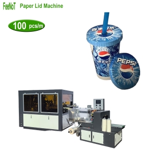 pl100-Cup lid making machine PL100 - Paper lid machine low price