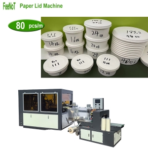 pl200-Paper lid making machine 200 - Customize cup bowl bucket lid