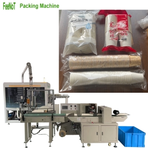 450 Paper cup packing machine - packaging cup bowl container lid