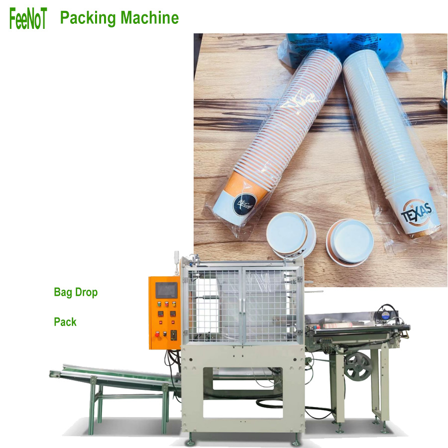 750 آلة تعبئة كوب الورق 750 - Drop bag packaging cup bowl