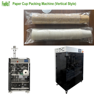 780 Vertical paper cup packing machine - bowl packaging machine,