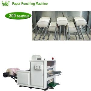 850-Paper cup punching machine - bowl container box blank punch