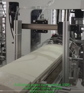 Full servo paper cup machine auto water sprayer save cost