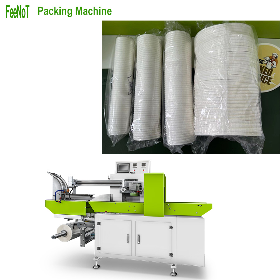 Paper lid packaging machine - packing cup bowl container lid