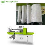 lp450 Paper cup lid packaging machine - Packing paper cup lid cover cap