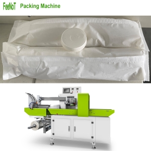 lp450 Paper lid packaging machine - packing cup bowl container lid
