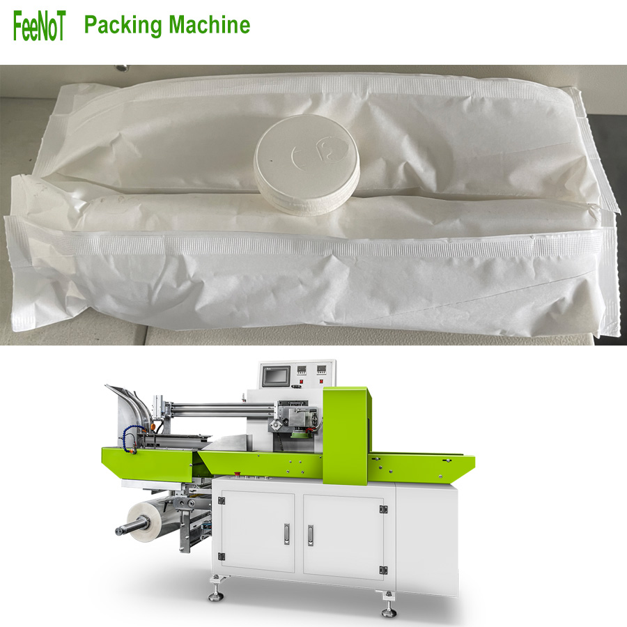 Paper lid packaging machine
