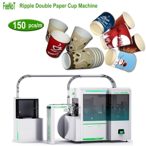 150S all servo coffee ripple double wall paper cup machine